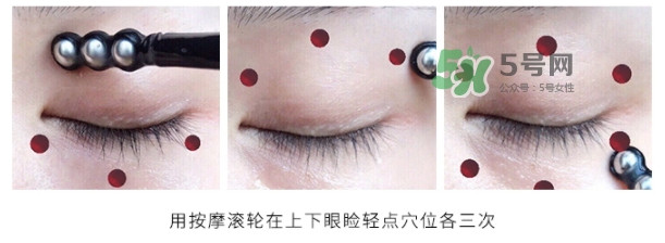 歐萊雅三珠小冰棒怎么用？歐萊雅三珠小冰棒使用方法