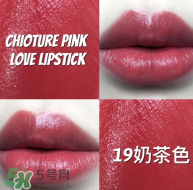 土家硒泥坊和稚優泉哪個好_對比