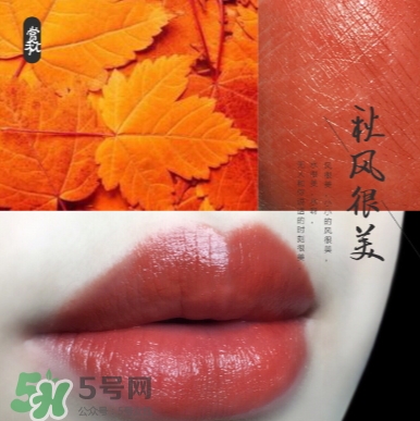 土家硒泥坊和稚優泉哪個好_對比