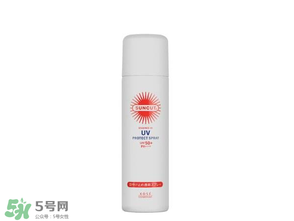 防曬噴霧能帶上飛機嗎？防曬和隔離哪個先用？