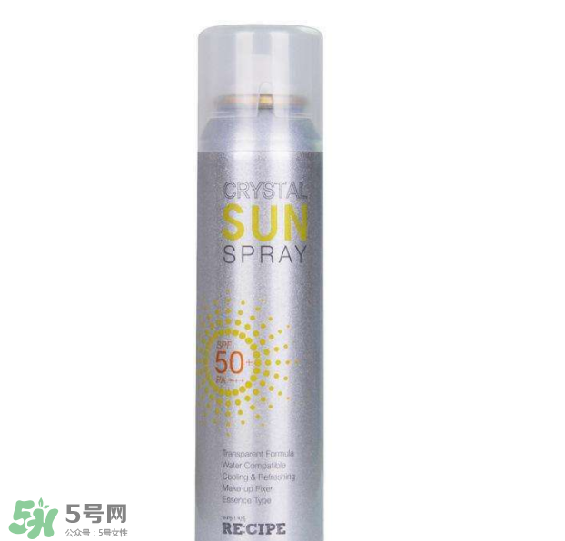 防曬噴霧能帶上飛機嗎？防曬和隔離哪個先用？
