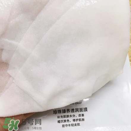 片仔癀面膜多少錢一盒？片仔癀面膜價格