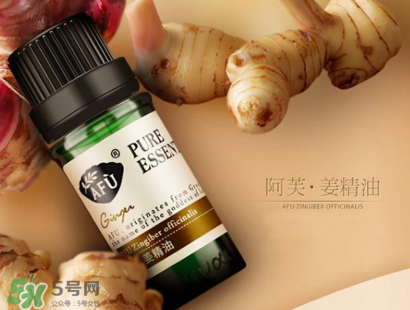 阿芙是哪個(gè)國(guó)家的品牌？阿芙屬于哪個(gè)檔次？