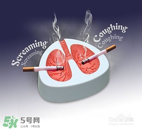 戒煙多久可以要孩子？戒煙多久才算成功？