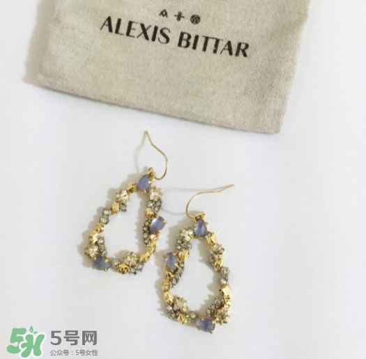 alexis bittar什么價(jià)位？alexis bittar價(jià)格一般是多少？