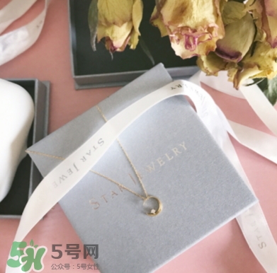 star jewelry多少錢？star jewelry首飾價格表