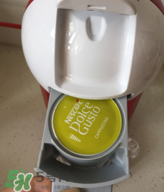 DolceGosto膠囊咖啡機(jī)好用嗎？雀巢膠囊咖啡機(jī)怎么用？