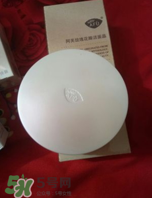 伊詩蘭頓氣墊bb怎么樣？伊詩蘭頓氣墊bb多少錢？
