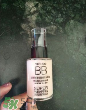 泊泉雅bb霜怎么樣？泊泉雅bb霜多少錢一瓶？