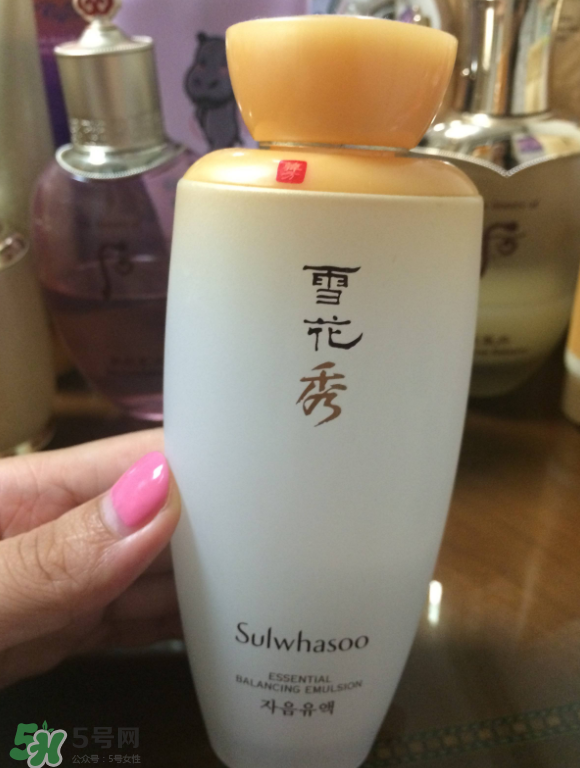 雪花秀滋陰乳液多少錢？雪花秀滋陰乳液價(jià)格