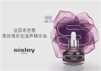 希思黎黑玫瑰珍寵滋養(yǎng)精華油怎么樣？好用嗎？