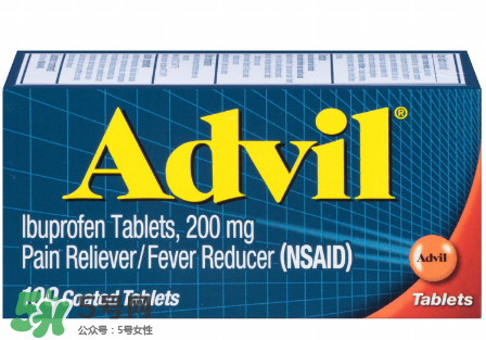 Advil是什么藥？Advil藥功效與作用
