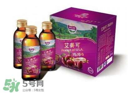 西梅汁哪個牌子好？西梅汁哪里有賣？