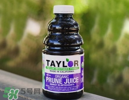 西梅汁哪個牌子好？西梅汁哪里有賣？