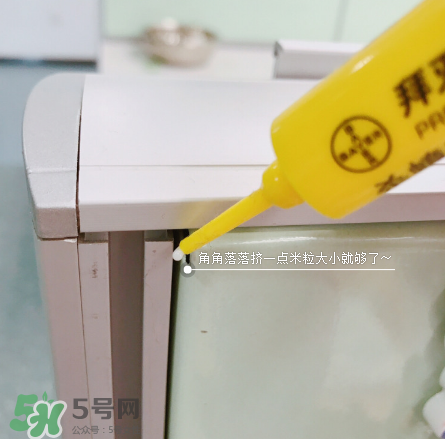 拜耳殺蟑膠餌怎么打開？拜耳殺蟑膠餌使用方法