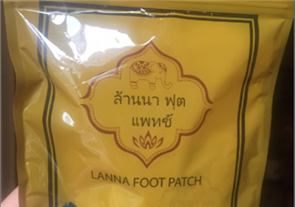 蘭納足貼真假怎么鑒別？蘭納足貼真假對比