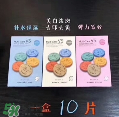 rainbow彩虹v5面膜怎么用？rainbow彩虹v5面膜要洗嗎