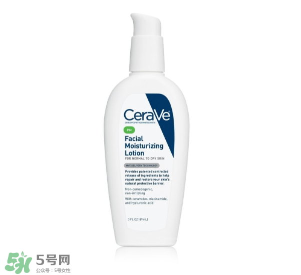 CeraVe面部夜間補(bǔ)水保濕乳液怎么樣？CeraVe補(bǔ)水保濕乳液測(cè)評(píng)