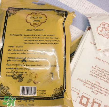 蘭納足貼的功效是什么？
