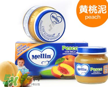 美林果泥需要放冰箱嗎？美林果泥怎么保存？