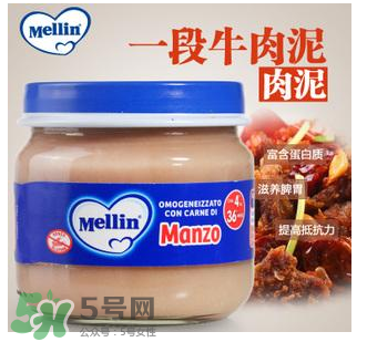 美林果泥需要放冰箱嗎？美林果泥怎么保存？