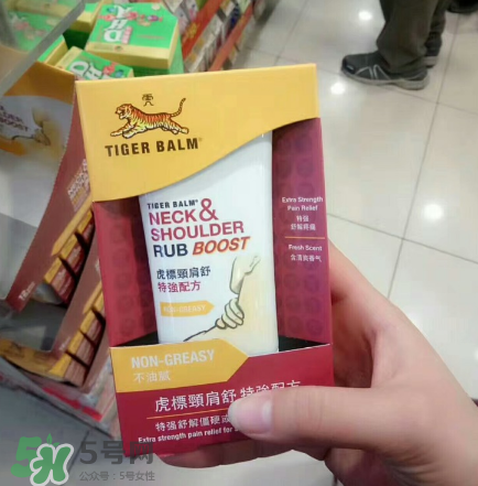 虎標頸肩舒是哪國家的？虎標頸肩舒是泰國的嗎？
