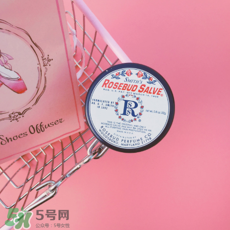 Rosebud Salve玫瑰花蕾膏潤唇膏怎么樣？Rosebud Salve潤唇膏測評