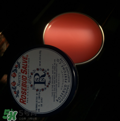 Rosebud Salve玫瑰花蕾膏潤唇膏怎么樣？Rosebud Salve潤唇膏測評