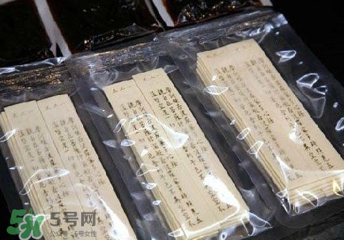 詩經面條怎么印上去的？經書面條字如何打印