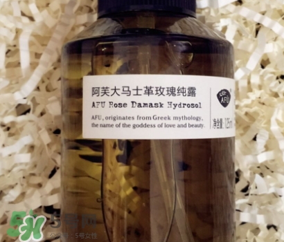 阿芙大馬士革玫瑰純露怎么樣？
