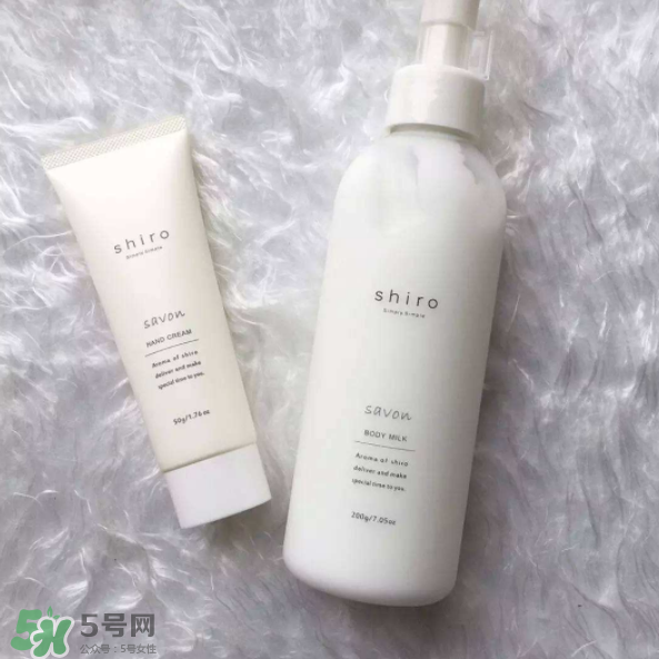 Shiro是什么牌子？Shiro有什么好用的產(chǎn)品？