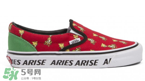aries與vans2017聯(lián)名系列多少錢(qián)_在哪買(mǎi)？