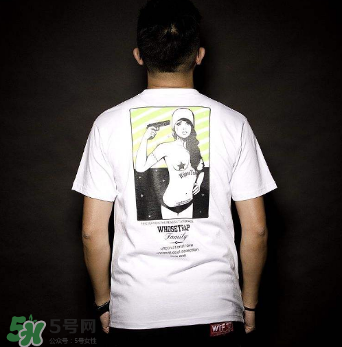 whosetrap是什么牌子？whosetrap質(zhì)量怎么樣？