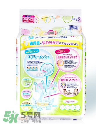 花王紙尿褲U版和E版的區別  花王紙尿褲版本介紹