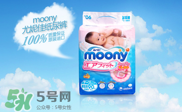 尤妮佳紙尿褲甲醛超標了嗎？尤妮佳紙尿褲安全嗎？