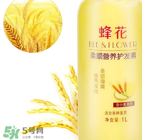 護發素沒洗干凈會怎樣？