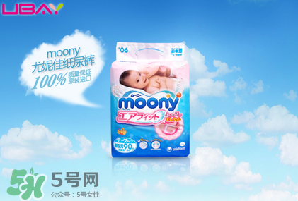尤妮佳紙尿褲保質期多久？尤妮佳紙尿褲會過期嗎？