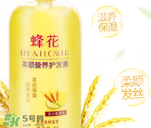 護發素和潤發乳的區別？潤發乳是護發素嗎