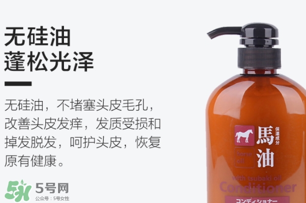 護發素和潤發乳的區別？潤發乳是護發素嗎