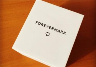 forevermark鉆石保值嗎？forevermark證書(shū)權(quán)威嗎？