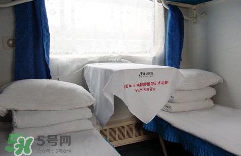 孕婦坐火車臥鋪可以嗎？孕婦坐火車有什么優待？