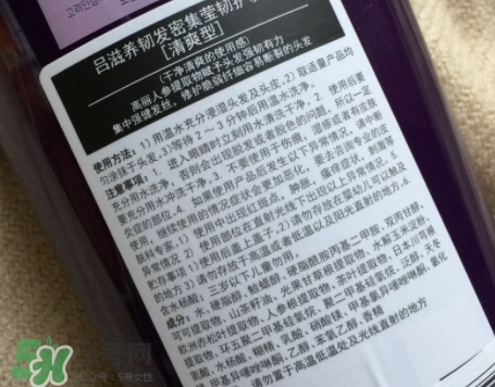 護發素能帶上高鐵嗎？護發素能過安檢嗎