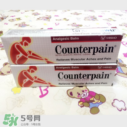 風濕會轉移嗎？風濕會癢嗎？