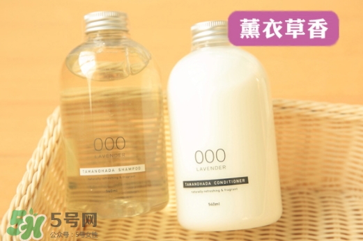 玉肌護(hù)發(fā)素怎么樣？玉肌護(hù)發(fā)素多少錢？