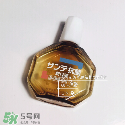 結膜炎眼藥水一天幾次？結膜炎眼藥水要滴多久？
