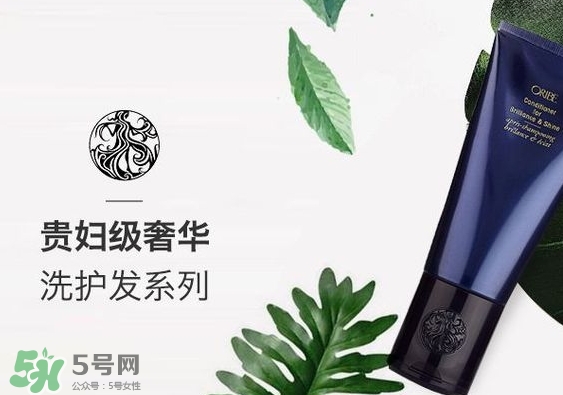 orbie是什么品牌？orbie是哪個國家的什么檔次