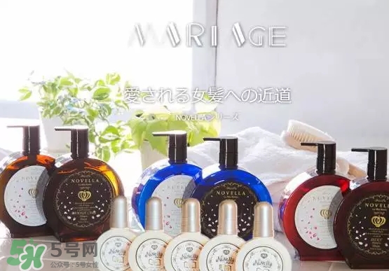 novella那緋瀾是什么牌子？novella洗發水是哪國的