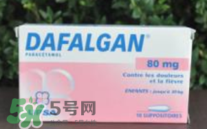 dafalgan退燒栓怎么用？dafalgan退燒栓使用說明