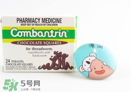 combantrin驅蟲巧克力的吃法  combantrin驅蟲巧克力怎么吃？