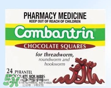 combantrin驅蟲巧克力的吃法  combantrin驅蟲巧克力怎么吃？